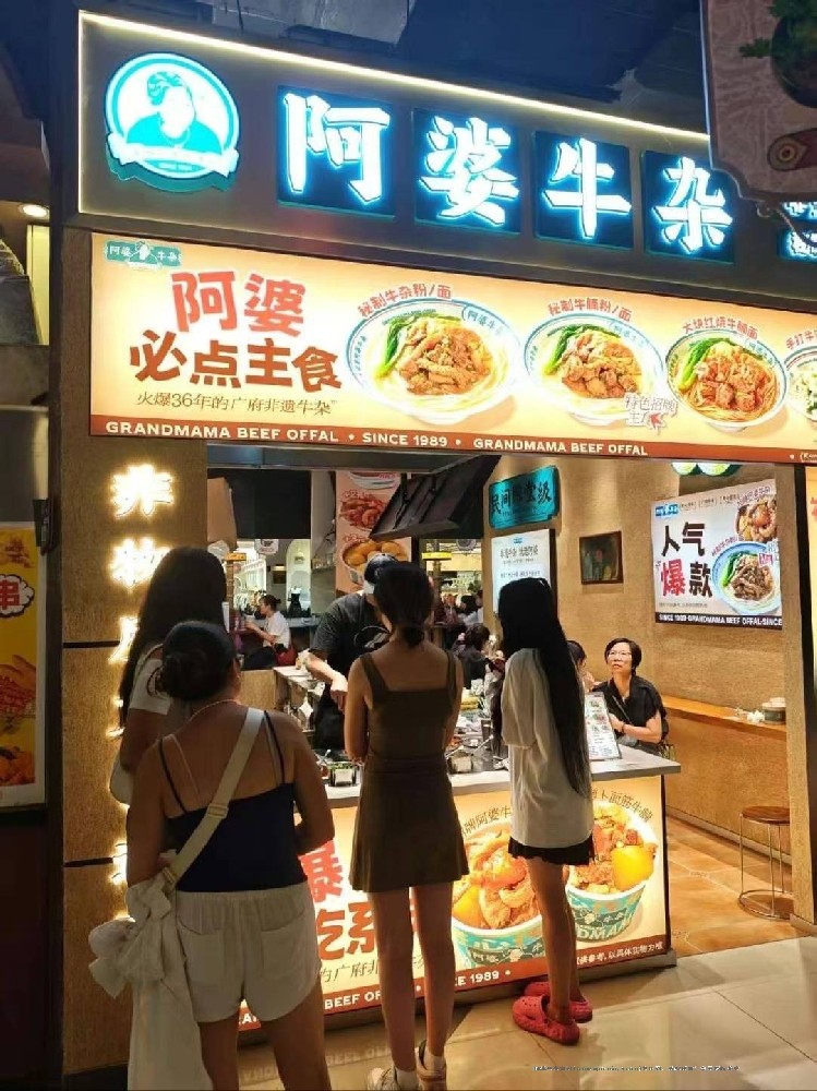 微信图片_2025-09-21_195235_855.jpg