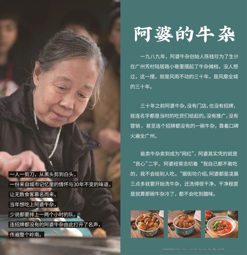 微信图片_2026-05-11_093456_424.jpg